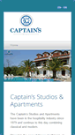 Mobile Screenshot of captainskavos.com